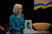 24 Форум видавців у Львівському державному університеті безпеки життєдіяльності