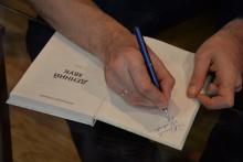 24 Форум видавців у Львівському державному університеті безпеки життєдіяльності