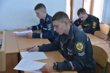 Олімпіада з англійської мови в ЛДУ БЖД Олімпіада з англійської мови в ЛДУ БЖД