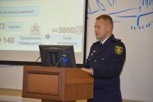 В Університеті відбулося засідання Вченої ради 