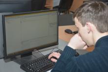 І етап Всеукраїнської олімпіади з «Інформатика» І етап Всеукраїнської олімпіади з «Інформатика»