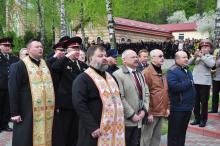 В Університеті відбулися заходи з нагоди 31 річниці аварії на ЧАЕС 