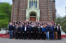 Науково-практична конференція «Реалізація новітніх інформаційних технологій в обладнанні пожежних охоронних систем сигналізації вітчизняних та закордонних виробників»