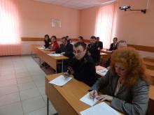 У Університеті відбулось розширене засідання кафедри Практичної психології та педагогіки 