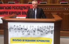 На запрошення Верховної Ради України, представники ЛДУ БЖД взяли участь у парламентських слуханнях з питань транскордонного співробітництва На запрошення Верховної Ради України, представники ЛДУ БЖД взяли участь у парламентських слуханнях з питань транскордонного співробітництва