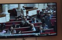 На запрошення Верховної Ради України, представники ЛДУ БЖД взяли участь у парламентських слуханнях з питань транскордонного співробітництва На запрошення Верховної Ради України, представники ЛДУ БЖД взяли участь у парламентських слуханнях з питань транскордонного співробітництва