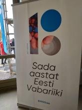 Курсанти ЛДУ БЖД проходять навчання на базі центру розмінування Рятувального департаменту Естонії Курсанти ЛДУ БЖД проходять навчання на базі центру розмінування Рятувального департаменту Естонії