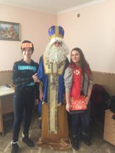 Студенти Університету стали помічниками Святого Миколая