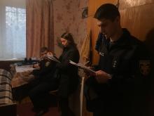 ​Традиційна акція охайності та чистоти «Ревізор»