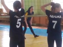 Відбувся завершальний етап змагань з волейболу серед дівчат