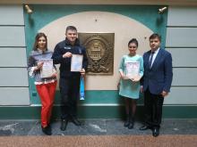 Магістри-психологи нашого Університету взяли участь у Всеукраїнській студентській олімпіаді
