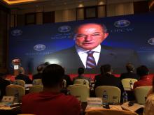 Представник Університету  взяв участь у глобальному саміті з хімічного захисту та безпеки, який проходив у Китайській народній республіці (м. Шанхай).