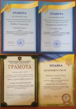 Курсанти обговорили актуальні проблеми будівництва