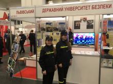 Представники ЛДУБЖД на експозиції  досягнень та нових навчальних і наукових засобів «Технології захисту/ПожТех - 2018»