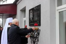 Увіковічнено подвиг героя Увіковічнено подвиг героя