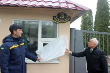 Увіковічнено подвиг героя Увіковічнено подвиг героя