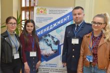Відбулась V Всеукраїнська науково-практична конференція молодих учених,  курсантів та студентів «Управлінські, правові та економічні аспекти  забезпечення безпеки життєдіяльності населення і територій»
