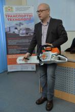 У Львівському державному університеті безпеки життєдіяльності провели тренінг представники компанії Andreas STIHL в Україні У Львівському державному університеті безпеки життєдіяльності провели тренінг представники компанії Andreas STIHL в Україні