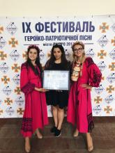 Вокальний колектив Університету посів 2-ге місце в номінації "Вокальний ансамбль" на IX Фестивалі героїко-патріотичної пісні Вокальний колектив Університету посів 2-ге місце в номінації "Вокальний ансамбль" на IX Фестивалі героїко-патріотичної пісні
