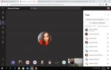 Академічна доброчесність та академічна мобільність Академічна доброчесність та академічна мобільність