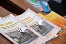 В Університеті відбувся перший етап Конкурсу на кращу наукову, науково-технічну та профорієнтаційну продукцію в апараті МВС, територіальних органах, закладах і підприємствах, що належать до сфери управління МВС України