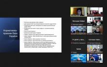 У рамках проведення щорічної Міжнародної кампанії «16 днів проти насильства» відбувся тренінг з основ подолання гендерного насильства У рамках проведення щорічної Міжнародної кампанії «16 днів проти насильства» відбувся тренінг з основ подолання гендерного насильства