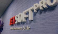 У рамках підписання угоди про співпрацю між ЛДУБЖД та ІТ-компанією "JetSoftPro" проведено робочу зустріч У рамках підписання угоди про співпрацю між ЛДУБЖД та ІТ-компанією "JetSoftPro" проведено робочу зустріч