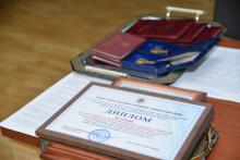 Відбулося чергове засідання Вченої ради Університету Відбулося чергове засідання Вченої ради Університету