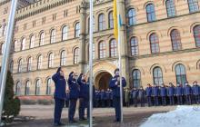 День Єднання у Львівському державному університеті безпеки життєдільності День Єднання у Львівському державному університеті безпеки життєдільності