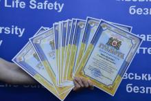 У Львівському державному університеті безпеки життєдіяльності отримали дипломи здобувачі освітнього ступеня бакалавра денної та заочної форм здобуття освіти У Львівському державному університеті безпеки життєдіяльності отримали дипломи здобувачі освітнього ступеня бакалавра денної та заочної форм здобуття освіти