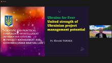 Науковці університету взяли участь у Міжнародній науково-практичній конференції «Інтелектуальні інформаційні системи в управлінні проєктами та економіці в умовах воєнного стану» Науковці університету взяли участь у Міжнародній науково-практичній конференції «Інтелектуальні інформаційні системи в управлінні проєктами та економіці в умовах воєнного стану»