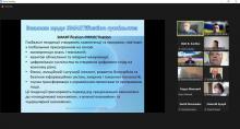 Науковці університету взяли участь у Міжнародній науково-практичній конференції «Інтелектуальні інформаційні системи в управлінні проєктами та економіці в умовах воєнного стану» Науковці університету взяли участь у Міжнародній науково-практичній конференції «Інтелектуальні інформаційні системи в управлінні проєктами та економіці в умовах воєнного стану»