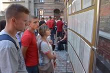 В університеті стартувала вступна кампанія 2018 року