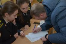 ІІІ Міжнародна науково-технічна конференція «Інформаційна безпека в сучасному суспільстві» ІІІ Міжнародна науково-технічна конференція «Інформаційна безпека в сучасному суспільстві»