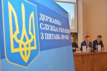 На базі Університету представники Державної інспекції  праці Литви  обговорили з інспекторами праці Львівщини шляхи подолання незадекларованої праці