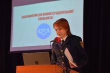 2 березня у Львівському державному університеті безпеки життєдіяльності відбувся День відкритих дверей