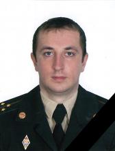 Вічна пам'ять нашим колегам рятувальникам, які віддали своє життя заради інших