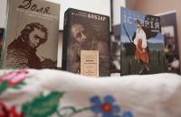 Шевченківські читання «Справжній «Кобзар»