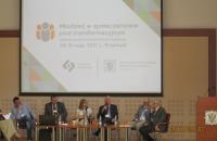 Професор Університету Кривачук Л.Ф. взяла участь у Міжнародній науковій конференції (Польща)