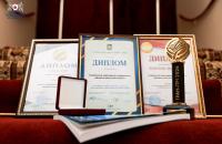 Визнання на міжнародному рівні: ЛДУБЖД здобув Гран-Прі та низку престижних нагород на виставці «Сучасні заклади освіти»