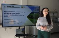 У ЛДУБЖД відбулася гостьова лекція з альтернативної енергетики