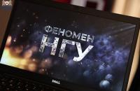 У Львівському державному університеті безпеки життєдіяльності відбулась премʼєра документального фільму «Феномен Національної гвардії України. Битви. Технології. Люди»