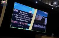 В Університеті відбулось чергове засідання Вченої ради 