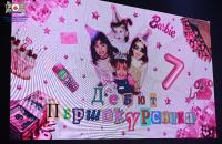 Парад талантів ЛДУБЖД: Дебют першокурсника