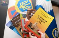 У Львівському державному університеті безпеки життєдіяльності здійснено роботу з приведення наукових періодичних видань університету у відповідність до оновлених вимог до формування Переліку наукових фахових видань України У Львівському державному університеті безпеки життєдіяльності здійснено роботу з приведення наукових періодичних видань університету у відповідність до оновлених вимог до формування Переліку наукових фахових видань України