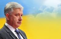 Привітання Голови ДСНС випускникам магістрам Львівського державного університету безпеки життєдіяльності