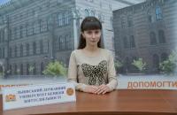 Студентка Університету посіла призове місце у ІІ етапі ХІХ Міжнародному конкурсі української мови імені Петра Яцика