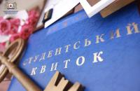 Університетська родина ЛДУБЖД поповнилася першокурсниками, які обрали шлях знань, честі та служіння Україні