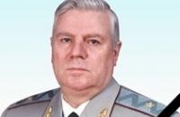 Пішов із життя заслужений ветеран пожежної охорони Микола Хорошок