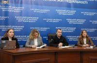 Представники ЛДУБЖД взяли участь у всеукраїнській науково-практичній конференції Представники ЛДУБЖД взяли участь у всеукраїнській науково-практичній конференції